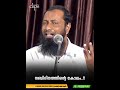 നബിദിനത്തിന്റെ കോലം.. ഹാരിസ് ബിൻ സലീം haris bin saleem