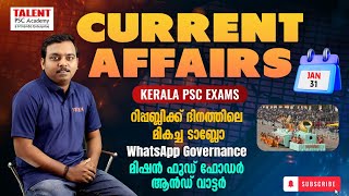 31st January 2025 Current Affairs | Daily Current Affairs Today | PSC Current Affairs Malayalam