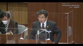 令和4年12月定例会一般質問（田添有喜議員）