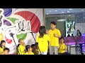 2018「暑來寶．樂一夏」少年兒童合唱營－人文與藝術_黑熊班_《乘著氣球上天空》、《banaha》