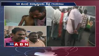 School Bus Overturns Near Macherla Mandal | Guntur Distrct | ABN Telugu