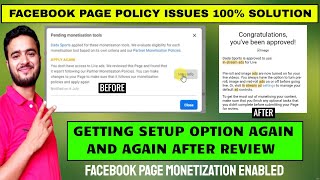 Facebook page policy issues solution || Getting setup option again after sending Page in review