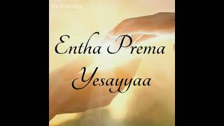 Needhu Prema Naalo heart touching song Telugu Jesus whatsapp status Telugu Christian song