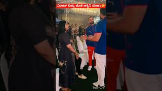 virat kohli| ashwini puneeth rajkumar rcb| rcb unbox event 2024 live stream#shorts#youtubeshorts#how