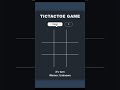 JavaScript: Tic Tac Toe Game
