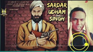 Sardar Udham Singh Explained / Kannada / Britto Anthony