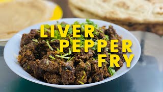 Liver Pepper Fry Malayalam | Liver Fry | Liver Roast | Kerala Style Liver Pepper Fry | ലിവർ ഫ്രൈ