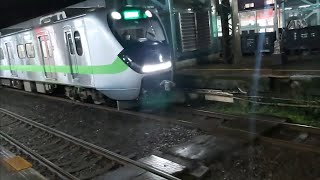 4209次福隆發車經由宜蘭線開往桃園的銀綠色微笑號EMU900型十輛一編組EMU913區間車，司機小趣鳴笛