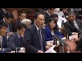 【佐川氏証人喚問】維新・浅田均議員、森友問題が初めて取り上げられた、昨年2 15参院・財政金融委員会の議事録を元に質問　2018 03 27 参議院予算委員会