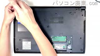 NEC VersaPro【PC-VK20LFBGS41U】の分解方法（Disassembly method）