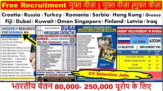 Assignment Abroad Times Jobs Romania, Serbia, Croatia, Turkey, Hong Kong, Greece, Iraq, Singapore.