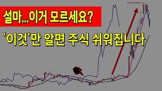 이건 진짜 미쳤습니다. 100만원으로 열번만 해보세요