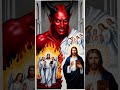 JESUS VS DEVIL #jesus #devil #challenge #shorts #gaming #love