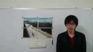 I want the ILC! by Soichi Tanaka #mylinearcollider