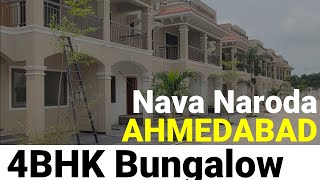 4BHK Luxurious Bungalows | Nava Naroda, AHMEDABAD #hometour #shooracreation