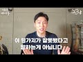 커피 전문가들의 맛있는 커피 u0026 최고의 존엄 sca 커핑폼은 옳은가