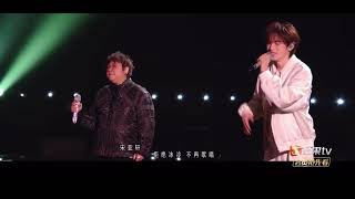 韩红\u0026宋亚轩演唱《忏悔书》Han Hong \u0026 Song Yaxuan sing \