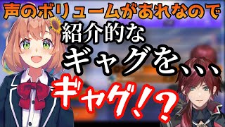 自己紹介的なギャグを振られ、普通の挨拶をするかと思ったら、頑張ってたローレン【ローレンイロアス/切り抜き/にじさんじ】