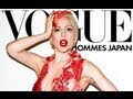 Lady Gaga meat dress & BBM Lounge Party