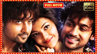 Brothers Surya Tollywood Scientific Blockbuster Hit Telugu Full Length HD Movie ||@firstshowmovies