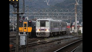 2020 01 03　JR山口線　新山口駅　キハ187系・スーパーおき　キハ120形～♪