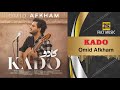 omid afkham kado امید افخم کادو