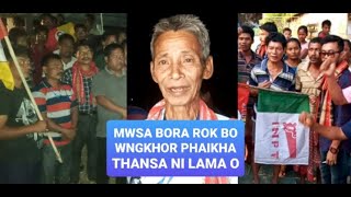 CIPM NI MWSA BORA SUDA WNGKHOR PHAIKHA BUBAGARA PRADYOT NI THANSA NI LAMA O