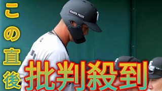 【巨人】阿部監督「２人ほどプロ野球を知らない選手がいた」湯浅大、秋広優人に苦言[Daily News]