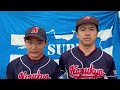 2024 4 6 四国地区大学野球連盟春季リーグ戦 鳴門教育大学vs新居浜高専　第２試合