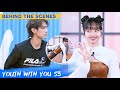 Behind The Scenes: LISA And Trainees' Warm-up Time | Youth With You S3 | 青春有你3 | iQiyi