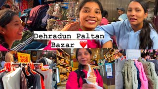 Dehradun की सबसे सस्ती Market ❤️ ​Paltan Bazar🥰@JaiBadriVishal-hv2yl #paltanbazar #dehradun