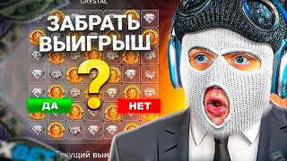 НЕ ЗАБРАЛ ВЫИГРЫШ и ПРОИГРАЛ ВЕСЬ БАЛАНС в 1XBET?! МЕГА ОБИДНЫЙ ПРОИГРЫШ!