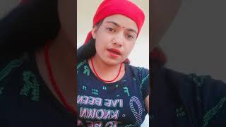 Binti Aba Jhut Bolna paidaina 🥰Timri Sani Meena Gautam New Nepali Song SH ENTERTAINMENT Viral Video