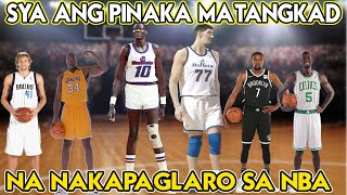 Siya ang PINAKA MATANGKAD na PLAYER na Nakapaglaro sa NBA | Tallest NBA Player in History!