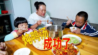 媳婦心情好，抓只鴨子燉湯，還油炸一盤香辣炸肉 | A pork recipe that kids especially love! Easy and delicious!