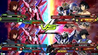 EXVS2 #12 ヤークトアルケーガンダム