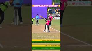 BISWARANJAN SAHU💥 CHINU SHOT🏏POWERFUL SHOT 🏏