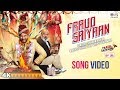 Fraud Saiyaan Title Track Song Video | Arshad Warsi, Saurabh, Elli AvrRam | Shadab Faridi