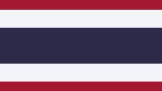 Thailand | Wikipedia audio article