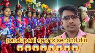 pandupani sports second din 😱😱😱😱😱 //Bijay Kumar Tudu official 🙏🙏🙏🙏