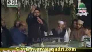 Bahar-e-Jaan Fiza Tum (SAW) Ho- Owais Raza Qadri (1 of 2)