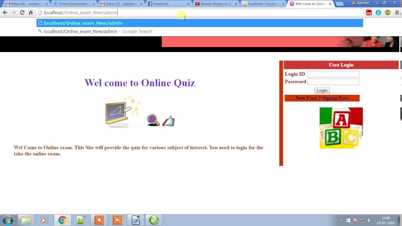 Online Exam Demo Youtube