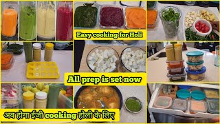 Vlog 41: All Set 👩‍🍳 Cooking for Holi |Cooking will be easy | Happy  Holi Friends