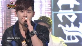 Infinite H - Special Girl, 인피니트H - 스페셜 걸, Show champion 20130206