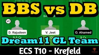 bbs vs db T10 matches / bbs vs db dream11 predication / bbs vs db dream11 team #bbsvsdb