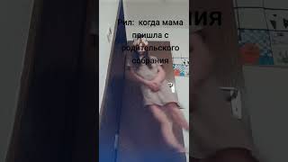 пхпхп я хорошо учюсь так что пов: