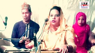 সারা রাইত্তান ঘুমে নধরে, শিল্পী নয়ন মনি, singer Noyon Moni,sararaittan gume nodore,NM Music.