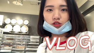 [Vlog]七夕情人節的一天❤拜月老//看電影//跟高中同學聚會