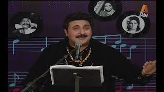 Jab Tere Shehr Se Guzarta Hoon | جب تیرے شہر سے گزرتا ہوں | Tribute to Munir Hussain | Srbc | Atv