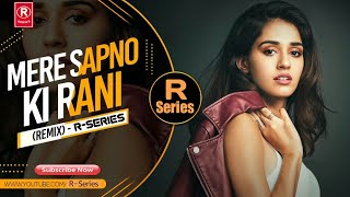 Mere Sapno Ki Rani / Mor Swapner Sathi (REMIX) DJ R-M | Kishore Kumar | R-Series